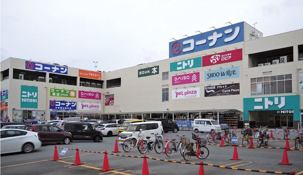ロピア大和郡山店