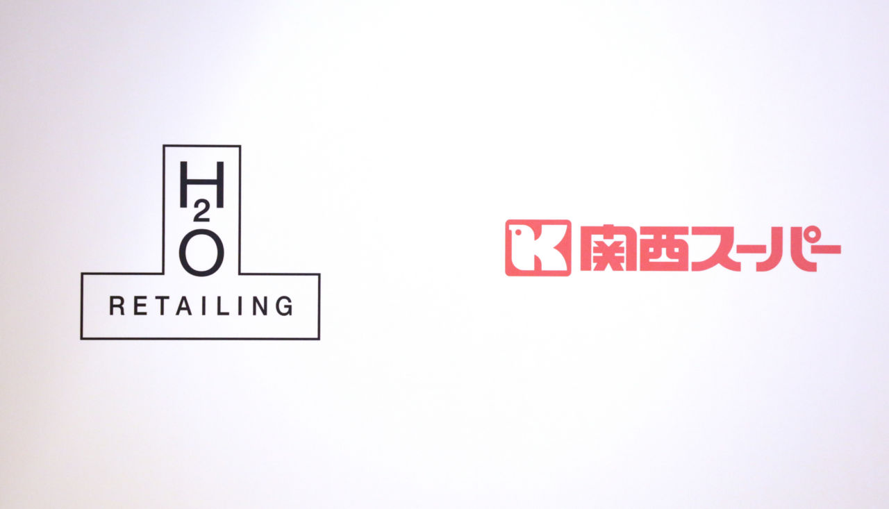 エイチ・ツー・オー（Ｈ２Ｏ）リテイリングと関西スーパーマーケットのロゴマーク