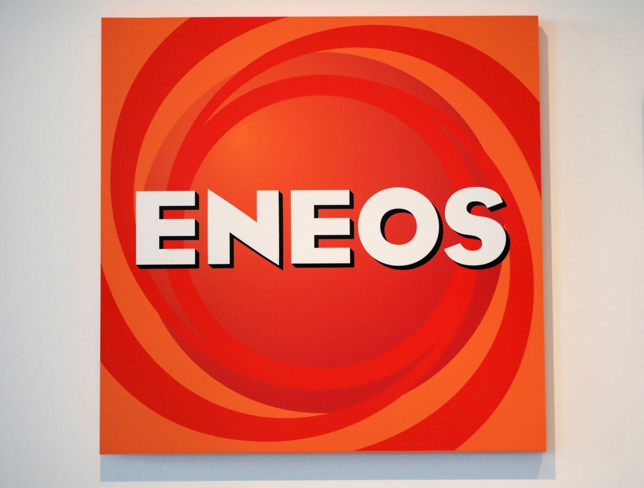 ＥＮＥＯＳのロゴ