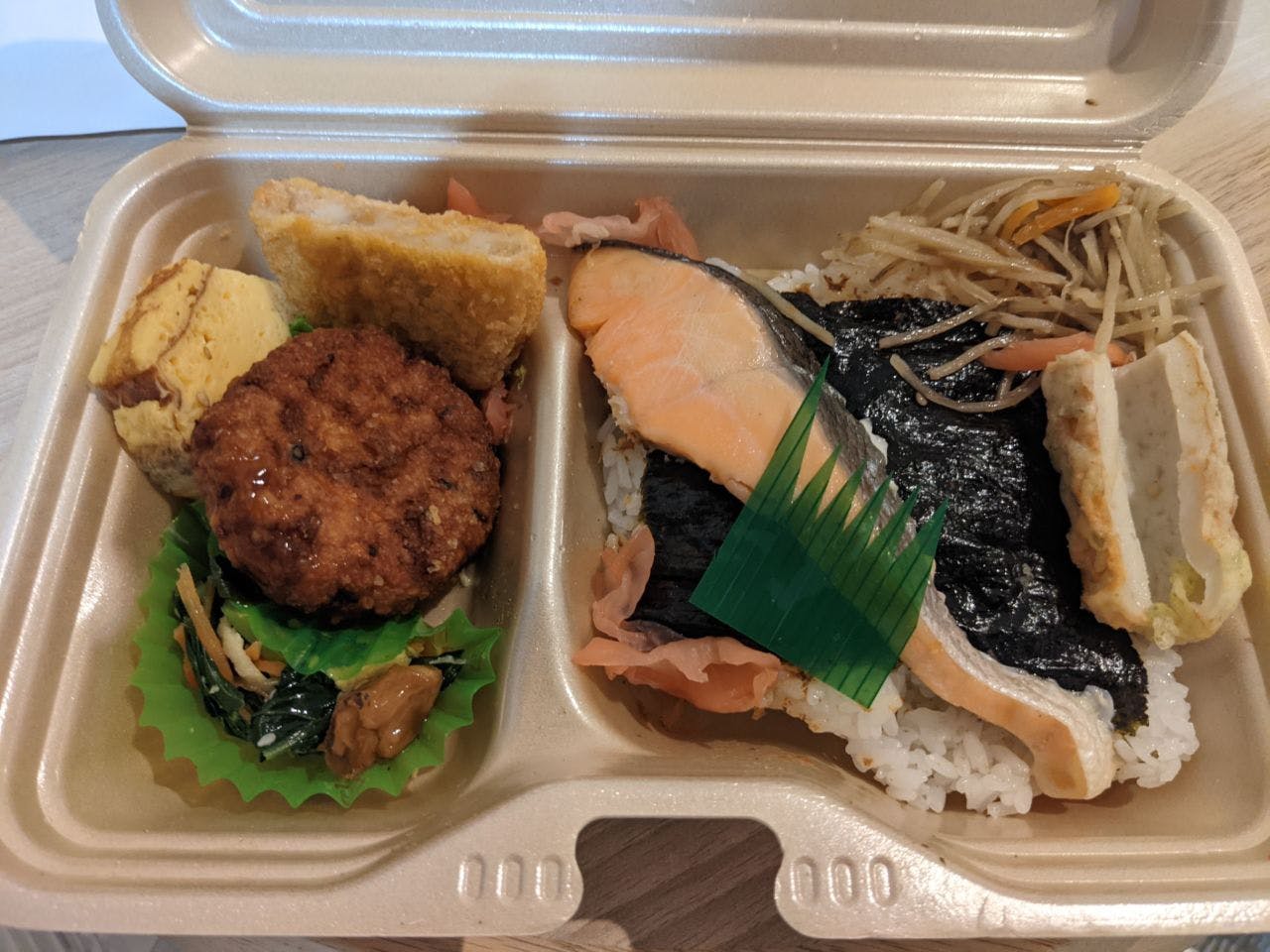 鮭のっけ満足弁当