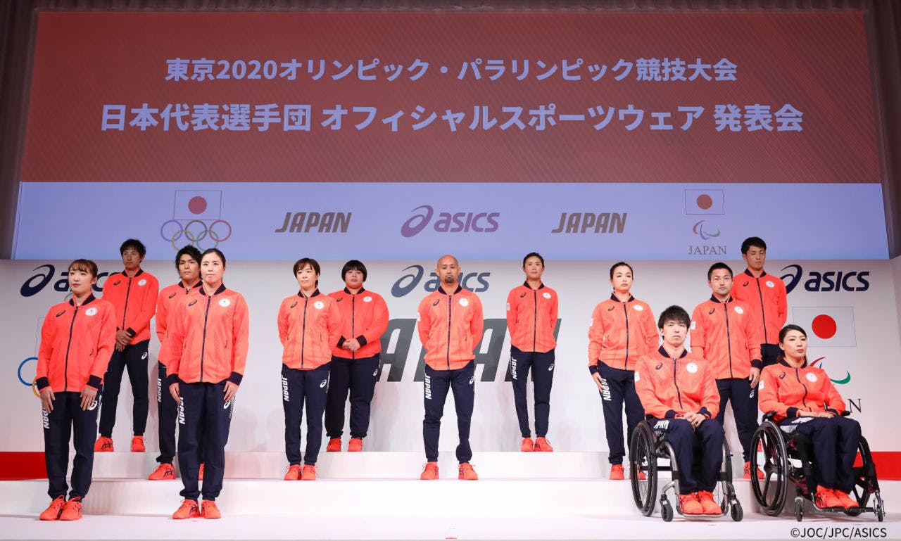 日本代表選手団オフィシャルスポーツウェア発表会