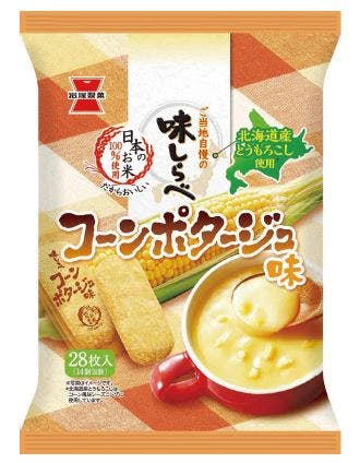 岩塚製菓「味しらべ コーンポタージュ味」