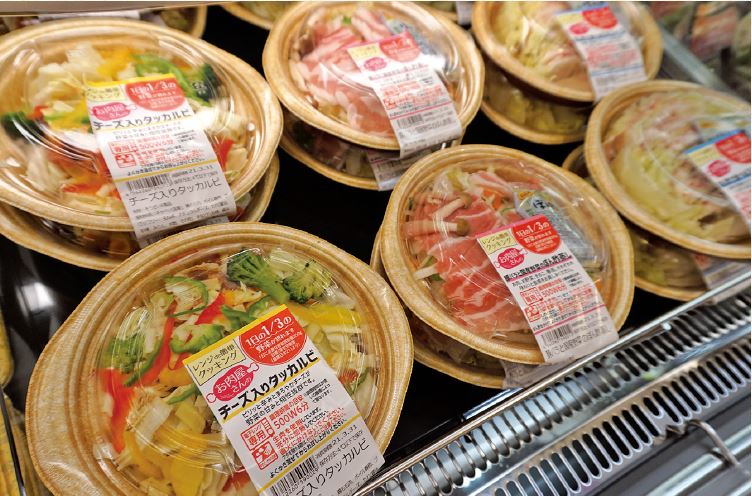 東武ストアの総菜、不足しがちな栄養素を摂取できる「栄養プラス」