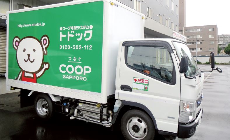 コープさっぽろの宅配システム「トドック」
