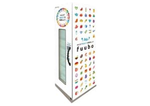 みなとくが開発した冷蔵機能付きの無人販売機「fuubo」