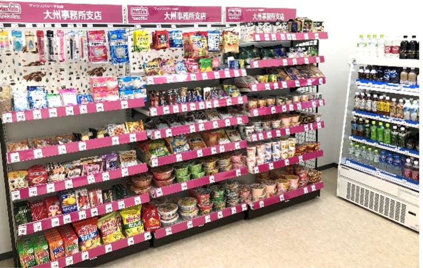 マックスバリュ西日本、無人店舗2店目を出店、機械メーカーの事業所に