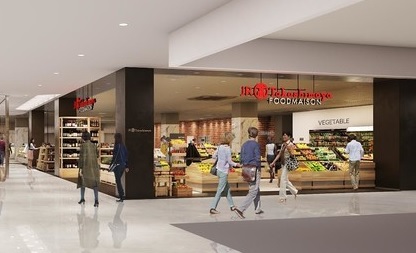 「ジェイアール名古屋タカシマヤ　フードメゾン　岡崎店」完成イメージ
