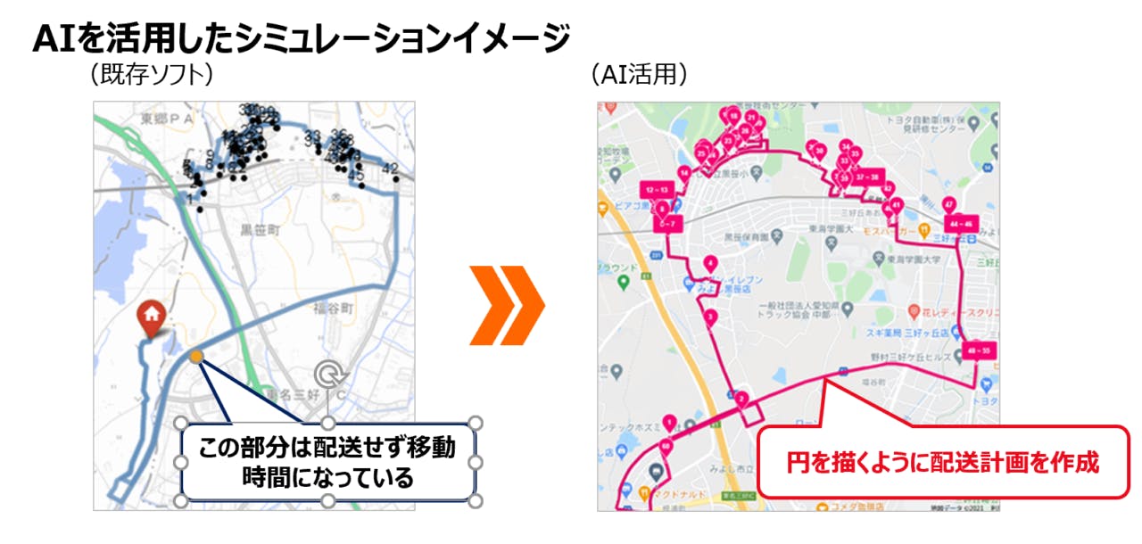 コープあいち（愛知県）でAIによる配達コース最適化の実証実験