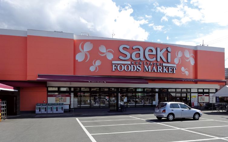 「フーズマーケットさえき国立店」