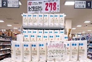バローヒット商品のPB「洗ってくり返し使えるペーパータオル」