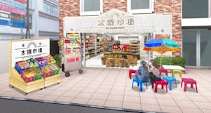 ラオックスが吉祥寺にオープンさせるアジア食品専門店「亜州太陽市場」完成イメージ
