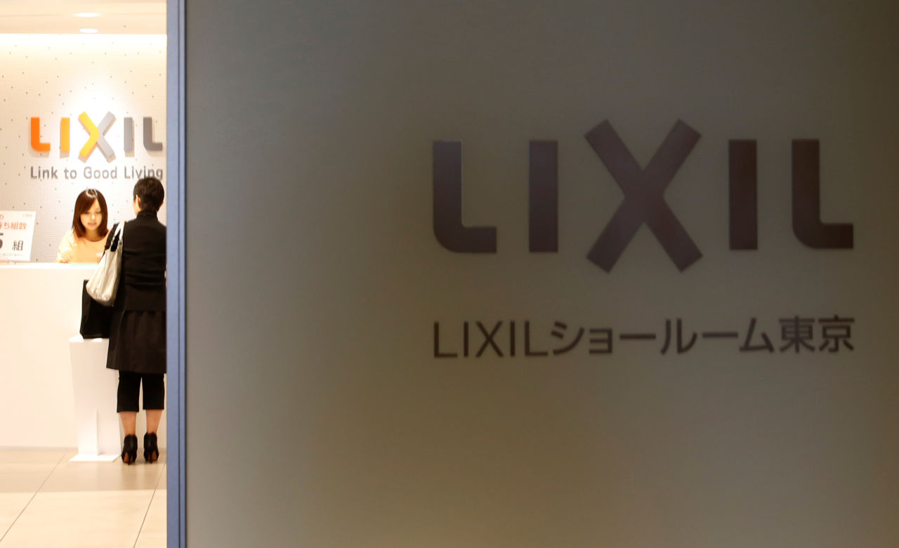 ＬＩＸＩＬ、ユニットバス・トイレなど値上げ 原材料価格高騰で _流通・小売業界 ニュースサイト【ダイヤモンド・チェーンストアオンライン】