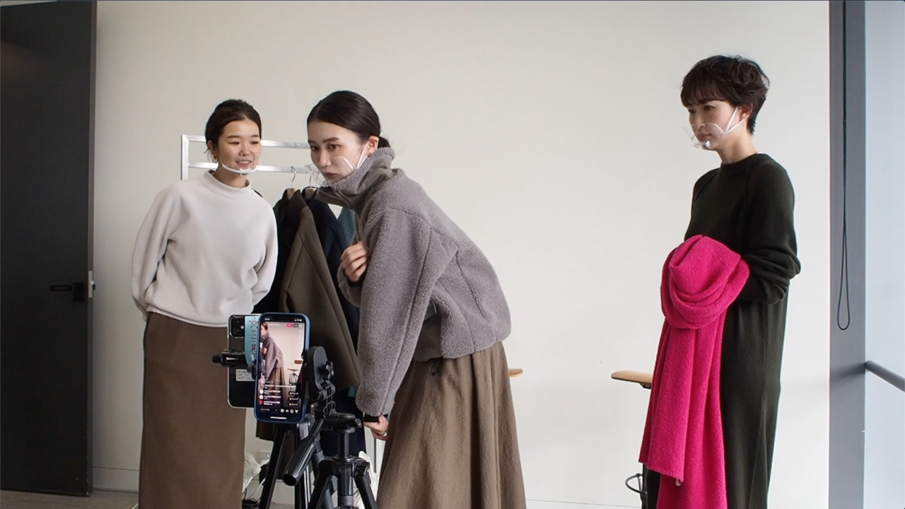 ビームスオムニコンサルタント