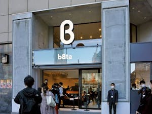 b8ta Tokyo-Shibuya