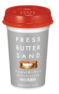 森永乳業PRESS BUTTER SANDとコラボした「PRESS BUTTER SANDバターキャラメルミルク味」