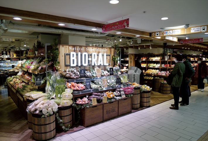 ビオラル エキマルシェ大阪店