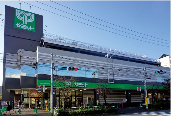 サミットストア王子店