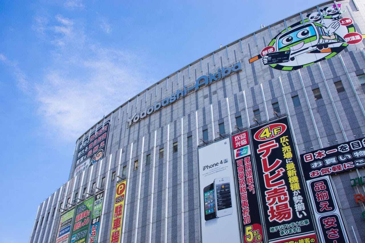 yodobashi-akiba