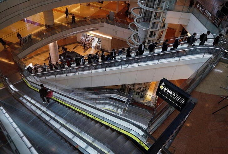 羽田空港