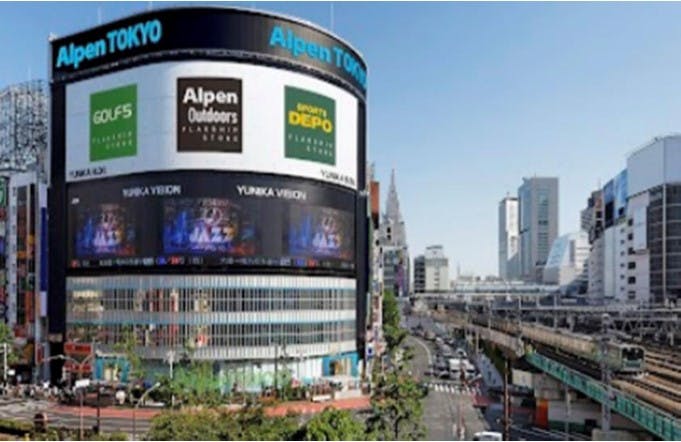 東京新宿駅東口にオープンする「Alpen TOKYO」