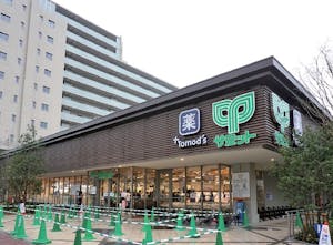 サミットストア亀有駅北店