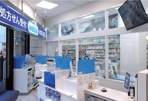 ウエルシアの処方箋