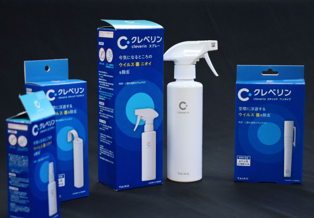 大幸薬品のクレベリン商品