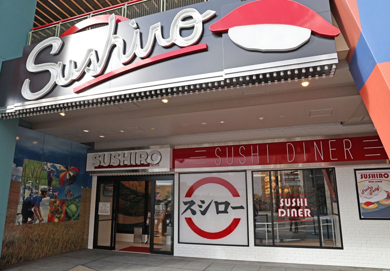 スシローのユニバーサル・シティウォーク大阪店