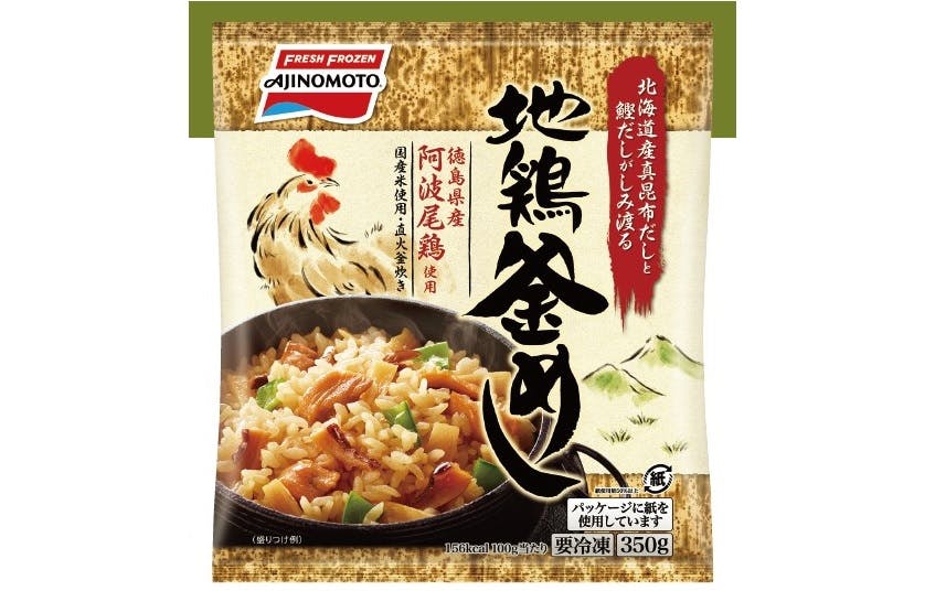 味の素冷凍食品を「地鶏釜めし」