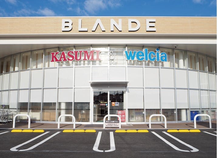 BLANDE つくば並木店