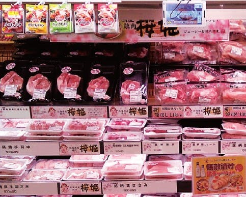 新「桜姫ちゃん」の販促物を使用した売場展開  イオン北海道株式会社　西岡店