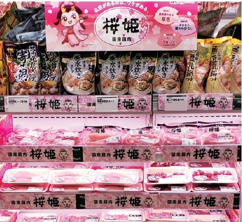 新「桜姫ちゃん」の販促物を使用した売場展開 株式会社デリシア　大町店