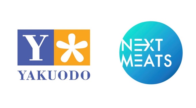 薬王堂とネクストミーツのロゴ