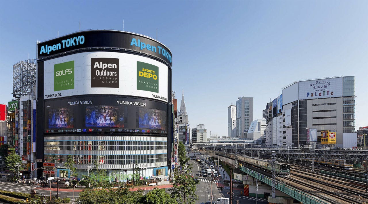 Alpen TOKYO