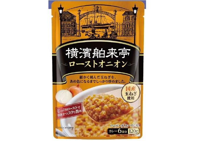 エバラ食品工業「横濱舶来亭ローストオニオン」