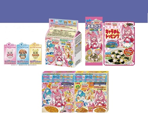丸美屋食品工業「プリキュア」シリーズ