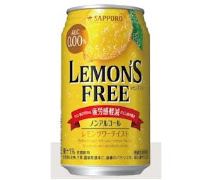 サッポロビール「サッポロ LEMON’S FREE」