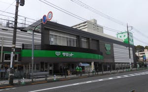 サミットストア世田谷船橋店外観