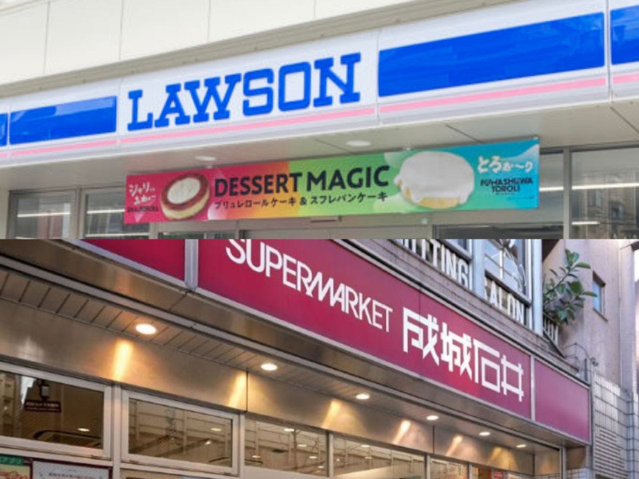 ローソンが成城石井の上場検討、腑に落ちない４つの疑問とは _流通・小売業界 ニュースサイト【ダイヤモンド・チェーンストアオンライン】