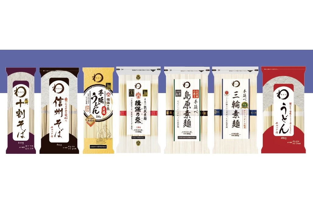 日本アクセス「みわび」乾麺商品7品