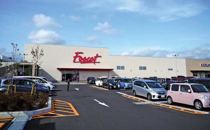 フーコット昭島店