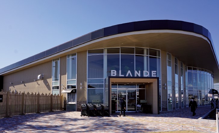 BLANDE研究学園店