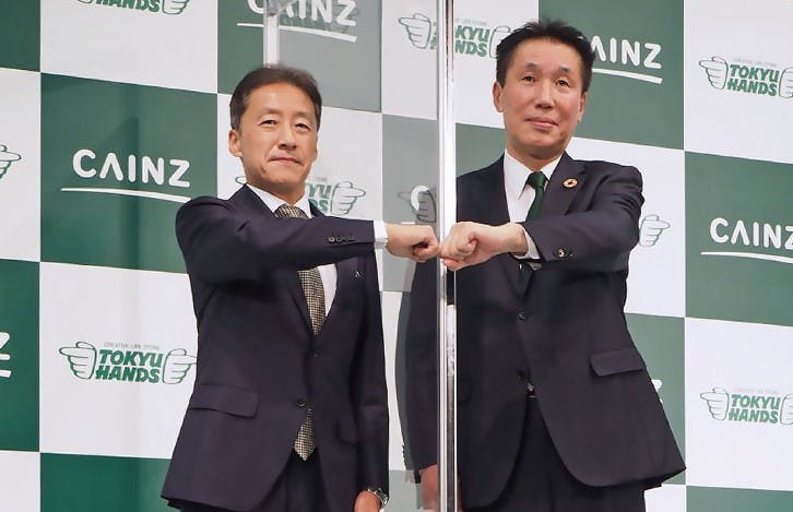 カインズと東急ハンズの記者会見の様子