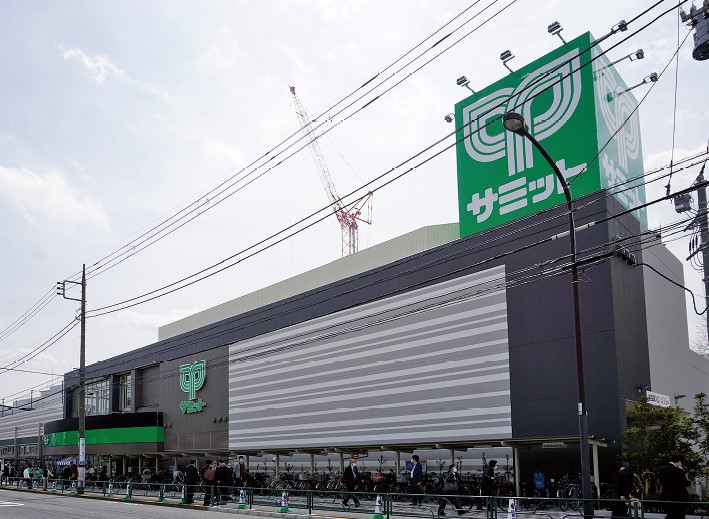 サミットストア世田谷船橋店