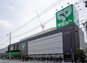 サミットストア世田谷船橋店