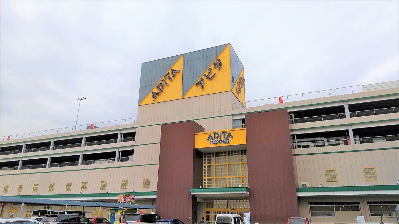 アピタパワー木曽川店