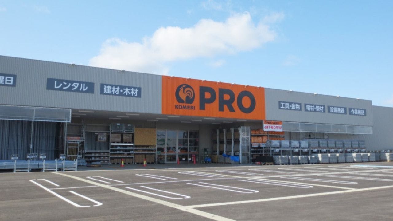 コメリPRO北長岡店