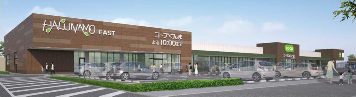 近隣型ショッピングセンター「HALUNAMO」の外観イメージ