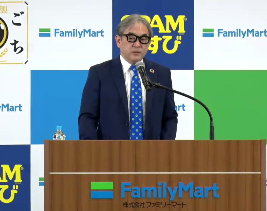 足立氏