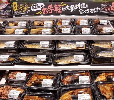 シェフ」の監修は受けない！サミットの総菜が「やさしい味付け」に